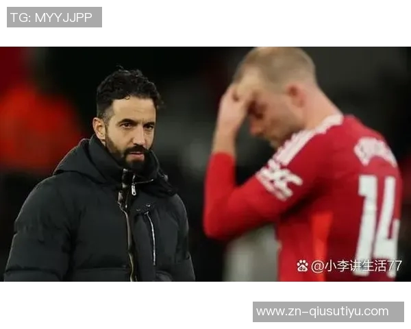 英媒称曼联全力支持阿莫林但担忧其承受压力辞职 英媒称曼联全力支持阿莫林但担忧其承受压力辞职