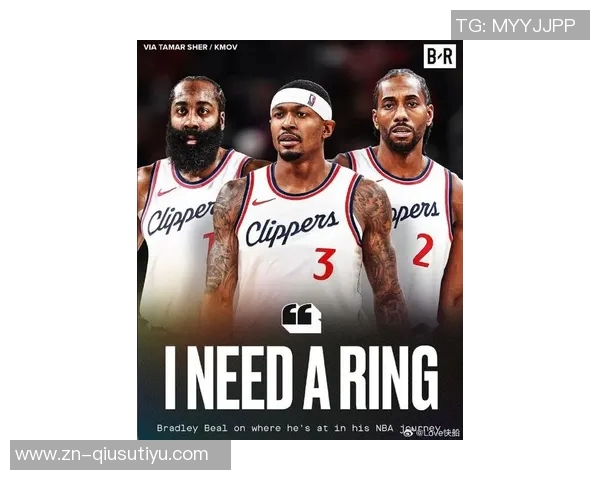 比尔谈快船首轮出局感受以掘金成功激励球队重整旗鼓