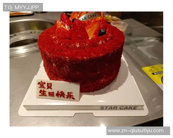 祝福库明加23岁生日快乐愿你未来更加辉煌与精彩 祝福库明加23岁生日快乐愿你未来更加辉煌与精彩