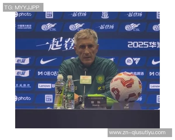 北京国安俱乐部与塞蒂恩解约谈判进展引发关注 北京国安俱乐部与塞蒂恩解约谈判进展引发关注