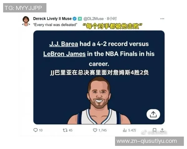 斯玛特谈与詹姆斯的交流计划期待未来有机会深入沟通