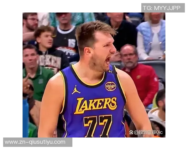 雷迪克呼吁湖人保持冠军状态东契奇强调身心兼备的重要性