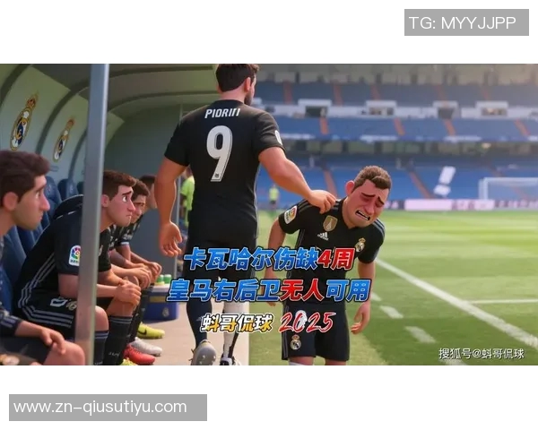 阿森西奥顶替赫伊森出任中卫巴尔韦德继续担任右后卫角色 阿森西奥顶替赫伊森出任中卫巴尔韦德继续担任右后卫角色