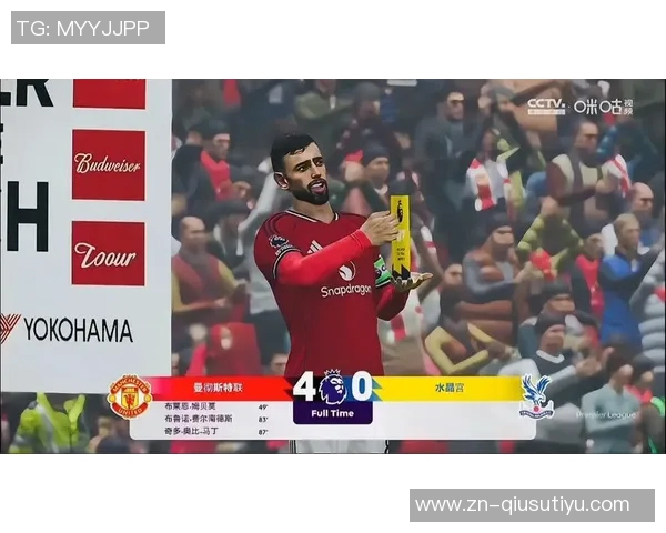 英超新赛季对比上赛季同期表现分析：枪手少1分曼联多2分水晶宫大幅提升9分