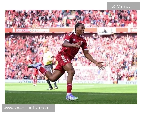 利物浦全力打造未来核心阵容恩古莫哈与尼奥尼成为重点培养对象